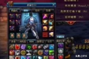 dnf搬砖_dnf搬砖2025收益图