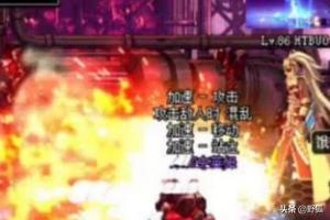 dnf搬砖_dnf搬砖2025收益图