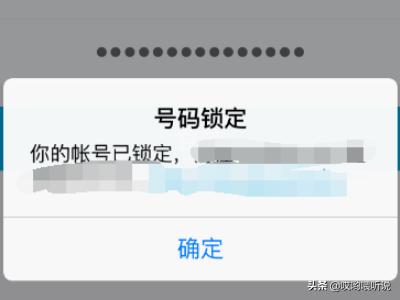 qq帐号中心_qq帐户中心