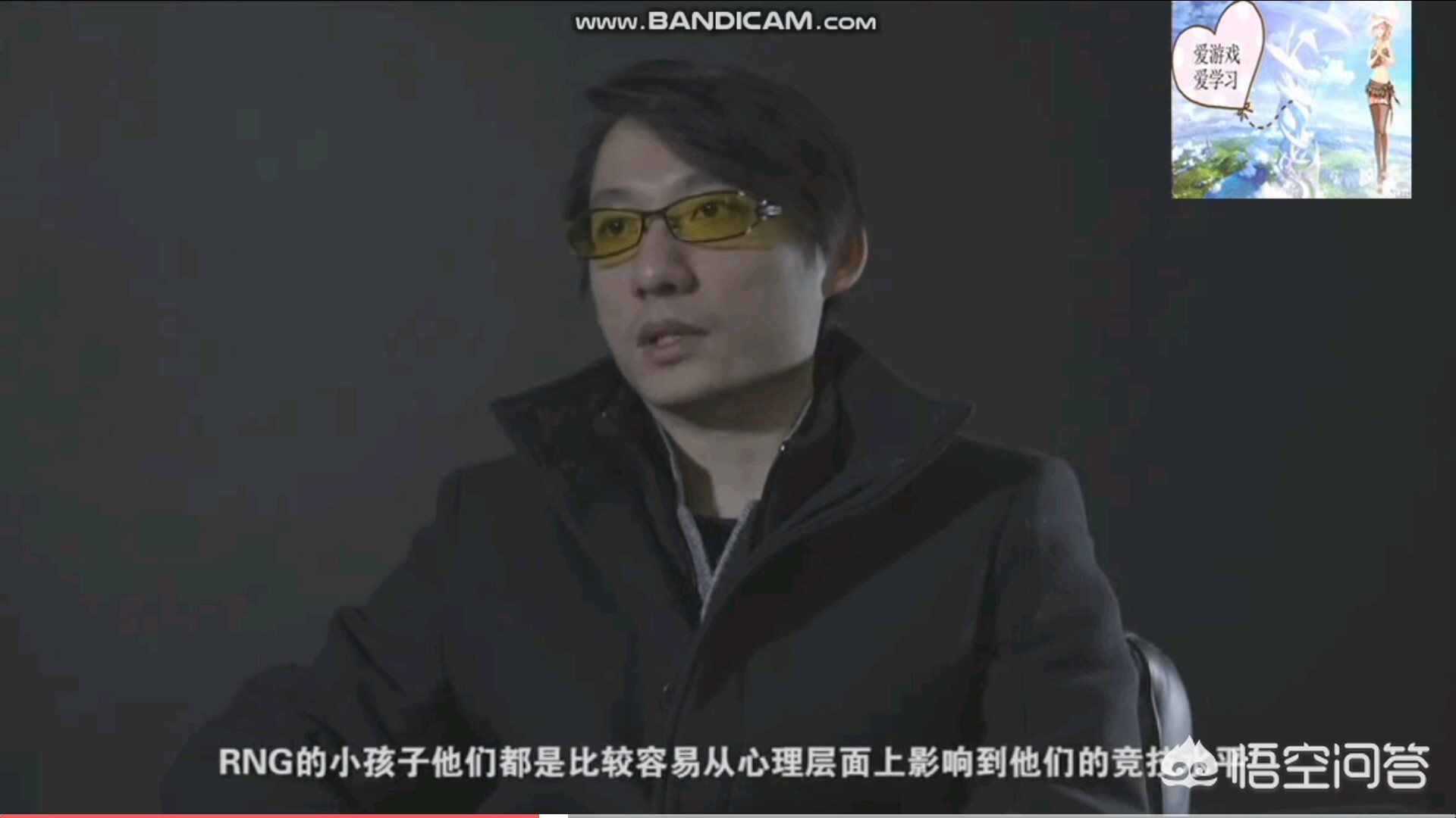 风哥_风哥是谁