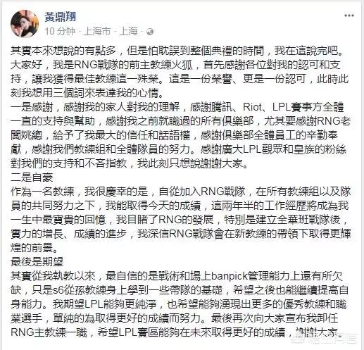 风哥_风哥是谁