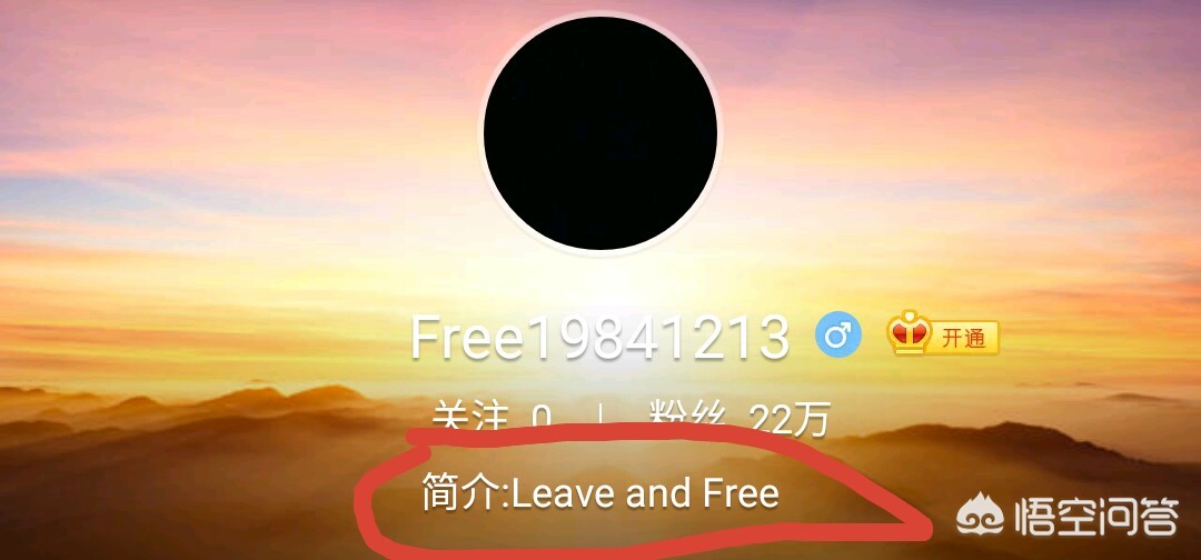 风哥_风哥是谁