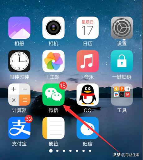 核酸报告手机上怎么查_核酸报告手机上怎么查询
