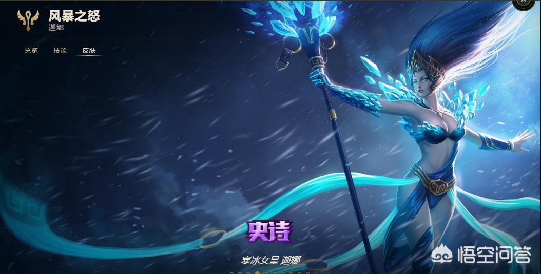 虐杀原形2 心得_虐杀原形2过关