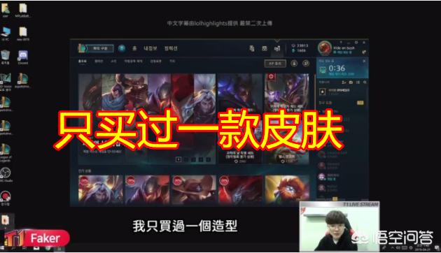 虐杀原形2 心得_虐杀原形2过关