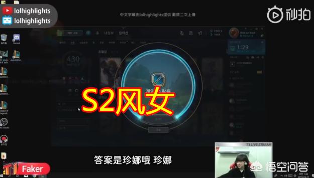 虐杀原形2 心得_虐杀原形2过关