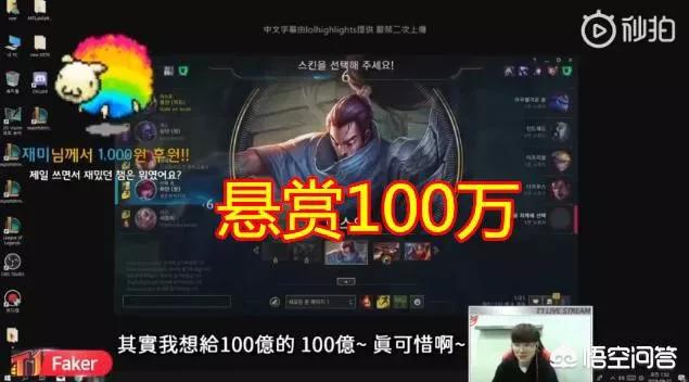 虐杀原形2 心得_虐杀原形2过关