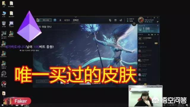 虐杀原形2 心得_虐杀原形2过关