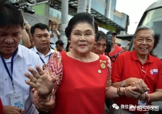 伊梅尔达_伊梅尔达·马科斯