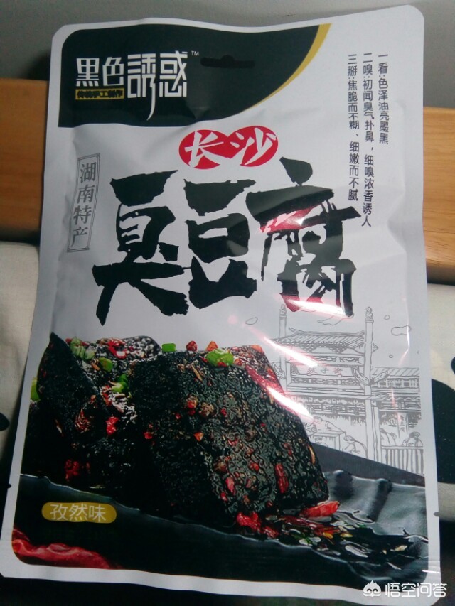 毛毛菇炒蛋_毛毛菇炒蛋的微博