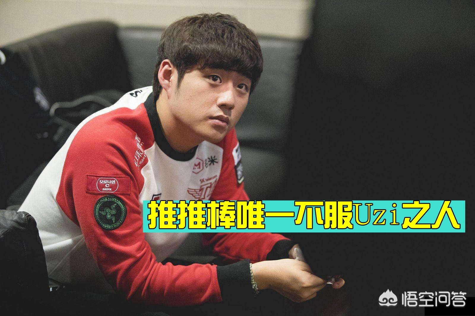 lol全明星solo_lol全明星solo赛历届冠军