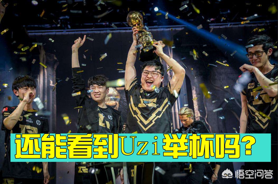 lol全明星solo_lol全明星solo赛历届冠军