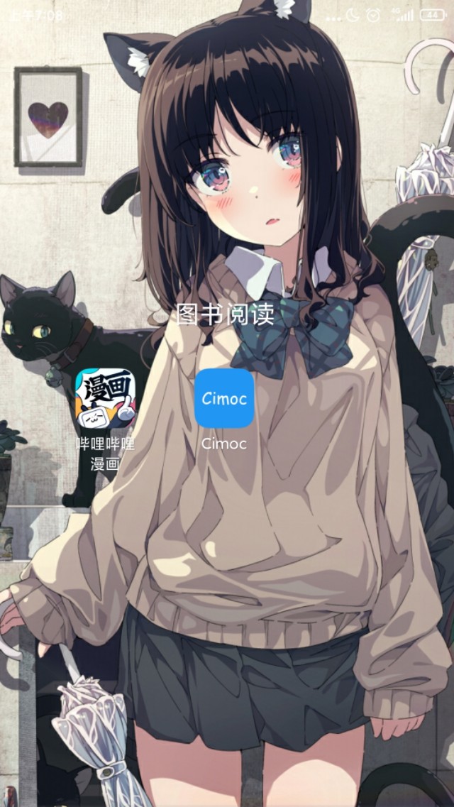 免费看漫画_