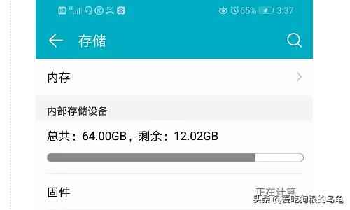 迅雷下载资源_迅雷下载资源网