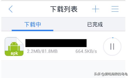 迅雷下载资源_迅雷下载资源网