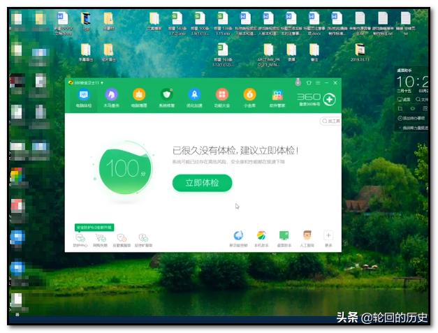 360手机助手怎么连接手机_360手机助手怎么连接手机操作