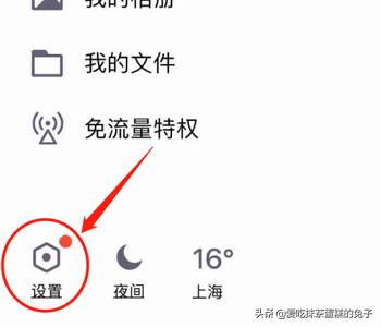 qq聊天记录怎么恢复_qq聊天记录怎么恢复全部
