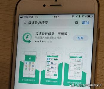 qq聊天记录怎么恢复_qq聊天记录怎么恢复全部