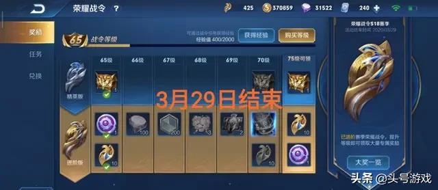 s19赛季什么时候开始_qq飞车s19赛季什么时候开始