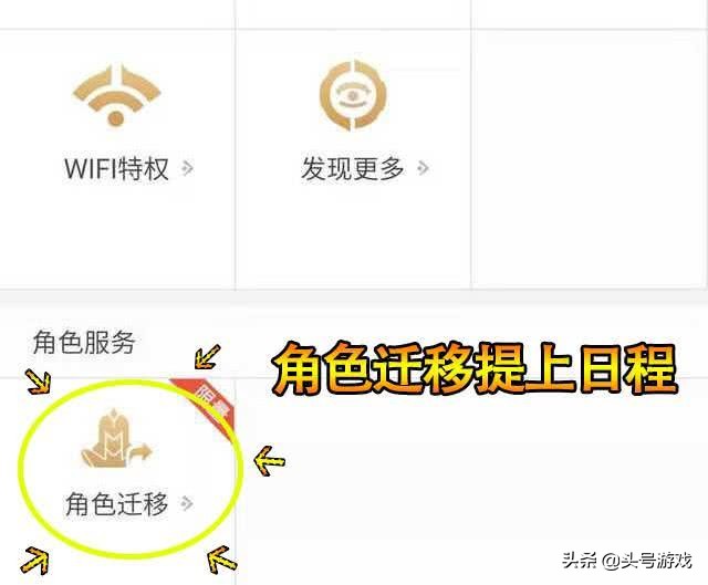 s19赛季什么时候开始_qq飞车s19赛季什么时候开始