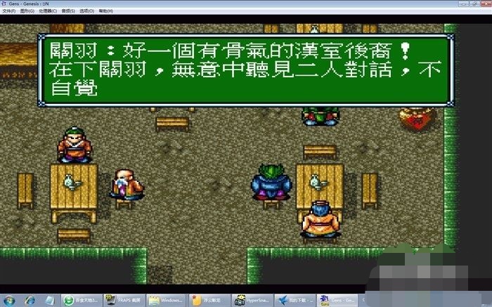 暗黑3通关_暗黑3通关后怎么玩