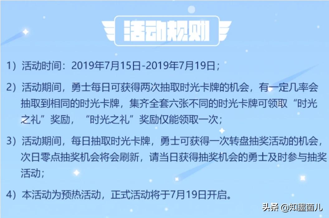 dnf抽奖_dnf抽奖在哪里抽