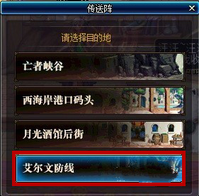 dnf公会地下城_dnf公会地下城净化完有什么好处