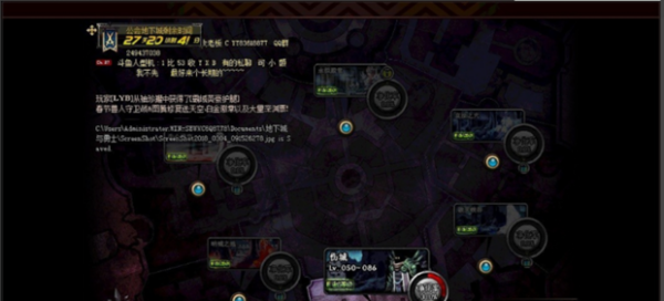 dnf公会地下城_dnf公会地下城净化完有什么好处