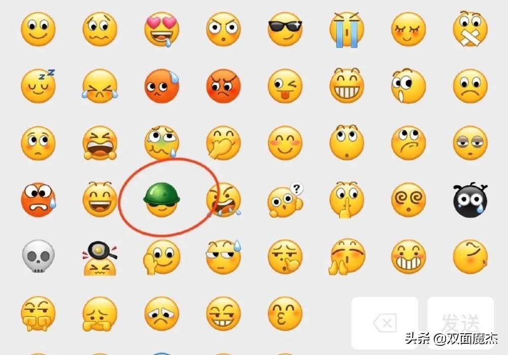 微信新表情戒烟了_微信新表情戒烟了,这些表情被下线