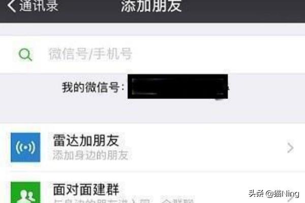 怎么好友恢复_怎么好友恢复QQ