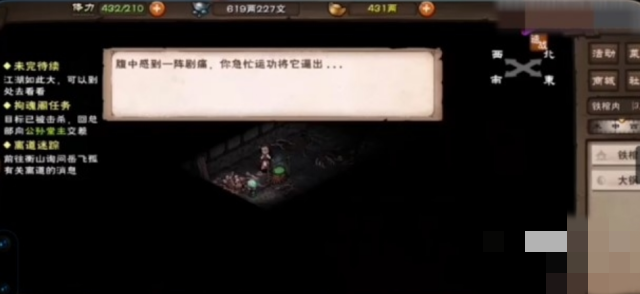 长生决_长生决短剧免费观看