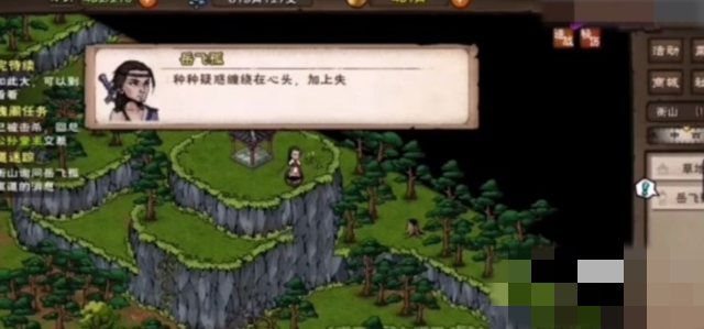 长生决_长生决短剧免费观看