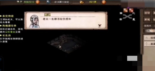 长生决_长生决短剧免费观看