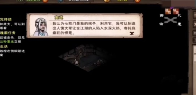 长生决_长生决短剧免费观看