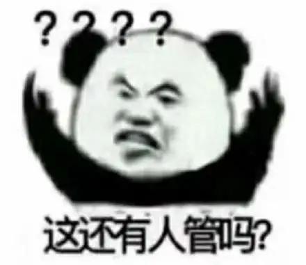 叔叔你别拉了我害怕_叔叔你别拉了我害怕小豆芽