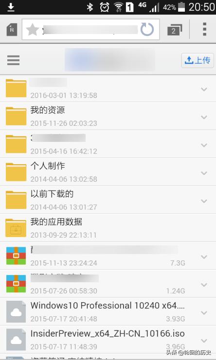 百度网盘下载慢怎么解决_百度网盘下载慢怎么解决安卓手机