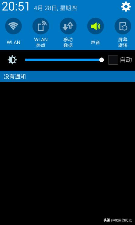 百度网盘下载慢怎么解决_百度网盘下载慢怎么解决安卓手机