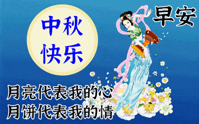 2020图片_2020图片大全可爱小孩