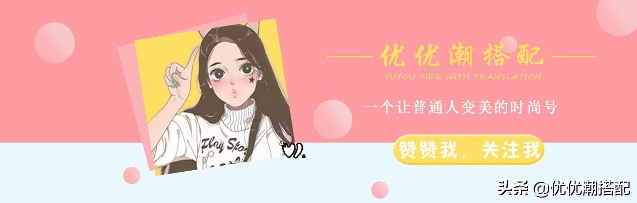 2020图片_2020图片大全可爱小孩