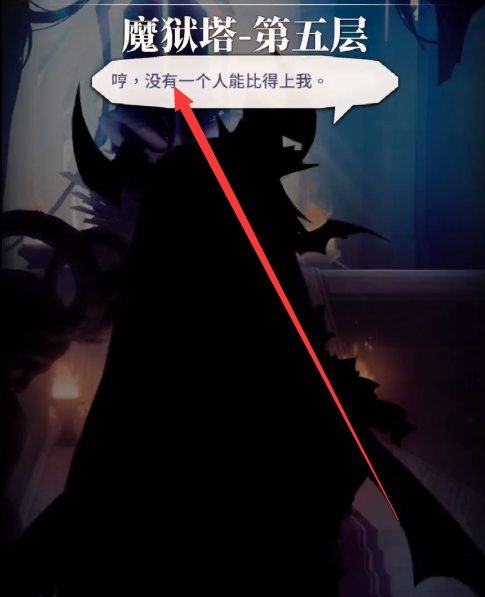 天下魔域_天下魔域官网