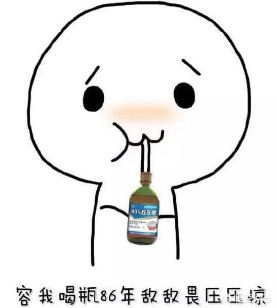 38妇女节快乐图片大全_38妇女节快乐图片大全的画