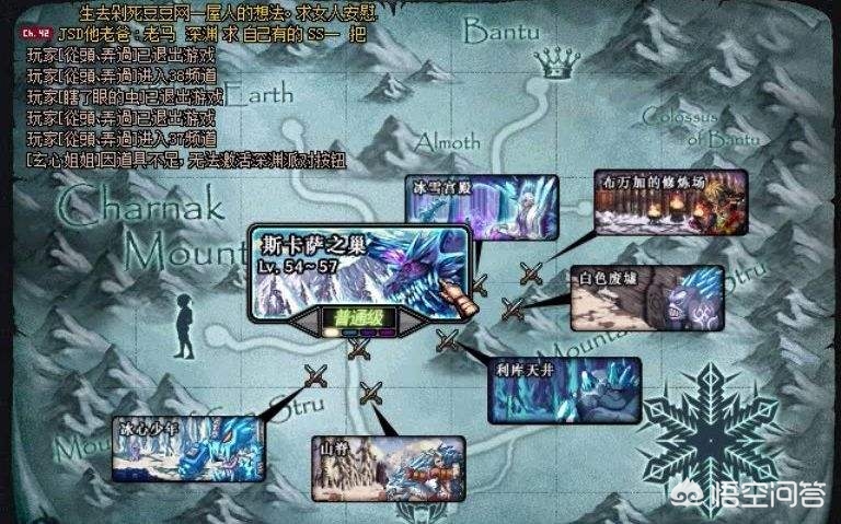 dnf背景音乐_dnf背景音乐大全