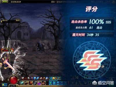 dnf背景音乐_dnf背景音乐大全