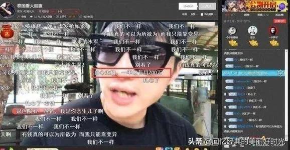 真人免费视频直播软件_真人免费视频直播软件下载