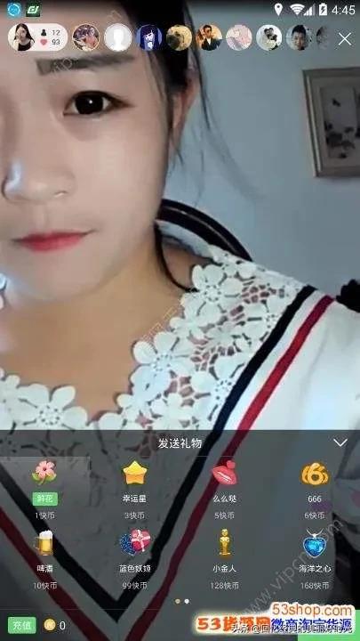 真人免费视频直播软件_真人免费视频直播软件下载