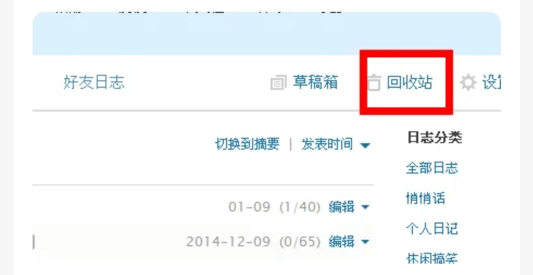 qq动画_qq动画表情怎么保存到手机