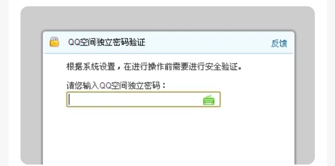 qq动画_qq动画表情怎么保存到手机