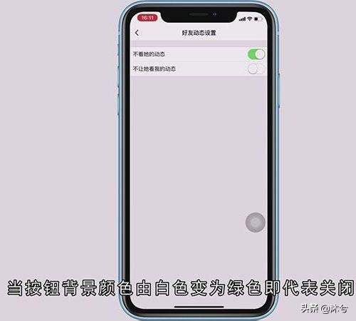 qq动画_qq动画表情怎么保存到手机