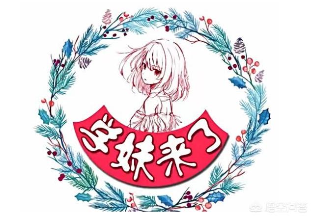 dnf西装_dnf西装节是几月几号