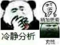 dnf西装_dnf西装节是几月几号